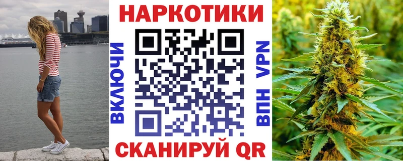 Купить закладку Тында Гашиш  COCAIN  Меф 