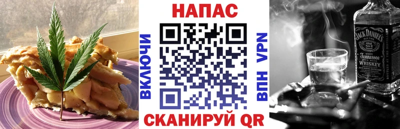 Cannafood марихуана  MEGA ССЫЛКА  Тында  купить  