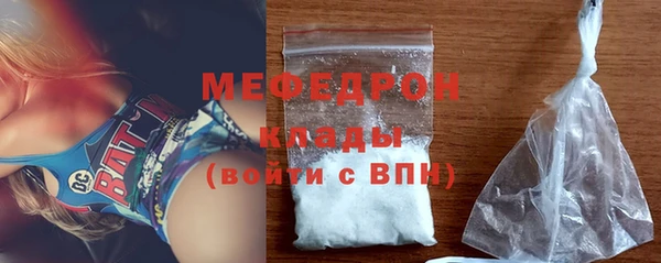 гашишное масло Медвежьегорск