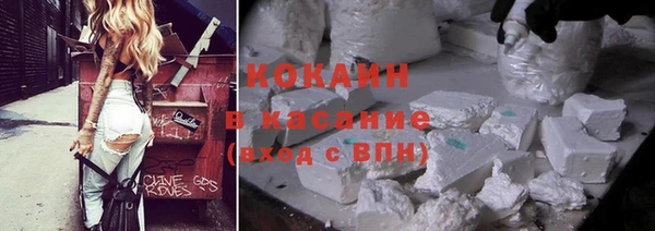 спиды Медногорск