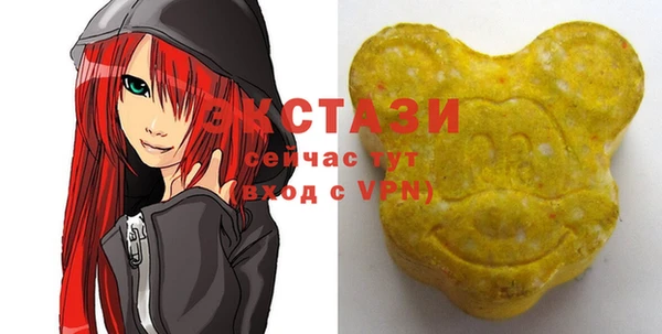 прущая мука Михайловка