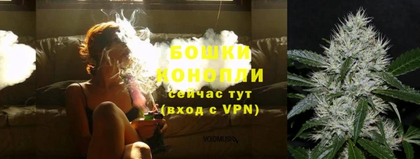 гашишное масло Медвежьегорск