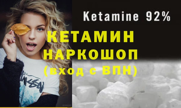 COCAINE Михайлов