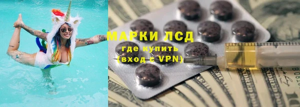 прущая мука Михайловка