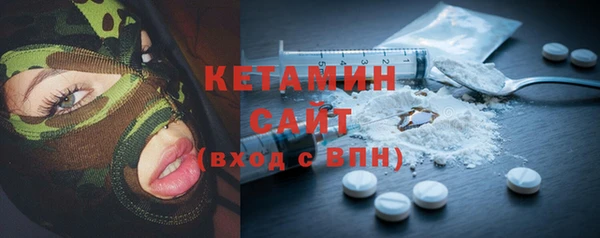COCAINE Михайлов