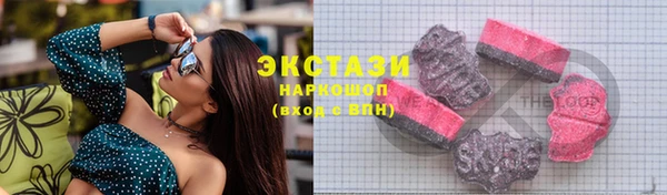 COCAINE Михайлов