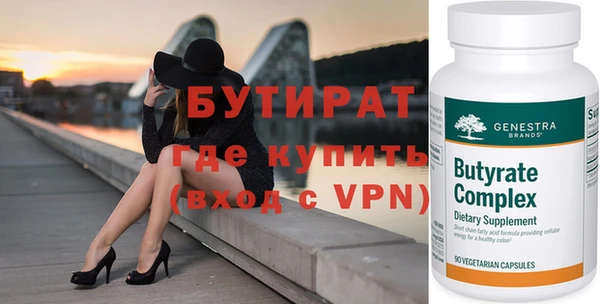 гашишное масло Медвежьегорск