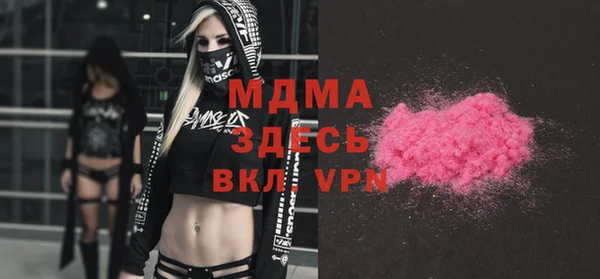 COCAINE Михайлов