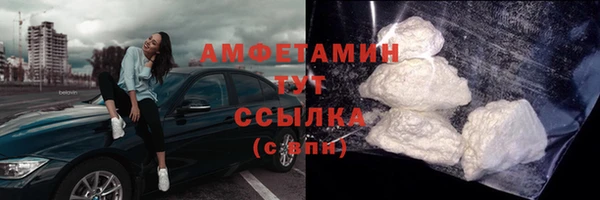 гашишное масло Медвежьегорск