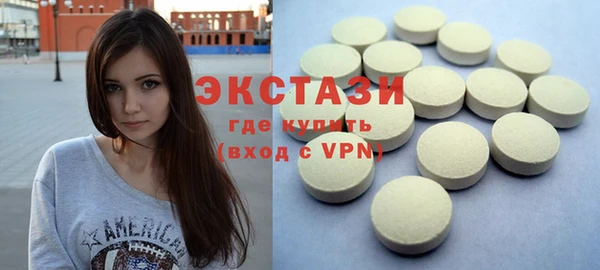COCAINE Михайлов