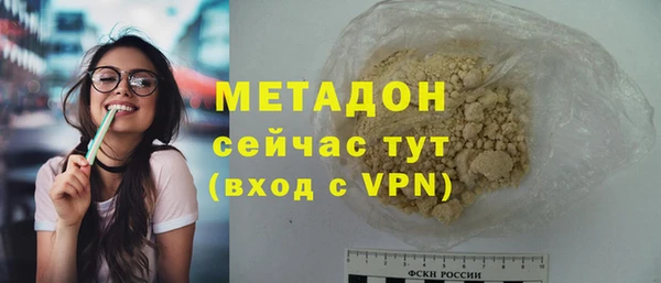 прущая мука Михайловка