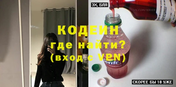 COCAINE Михайлов