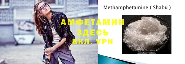 гашишное масло Медвежьегорск