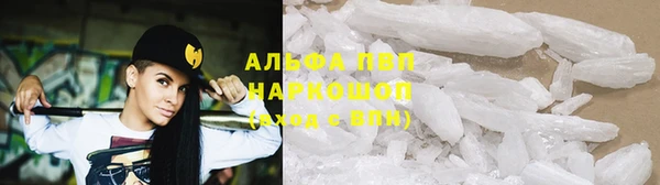 прущая мука Михайловка
