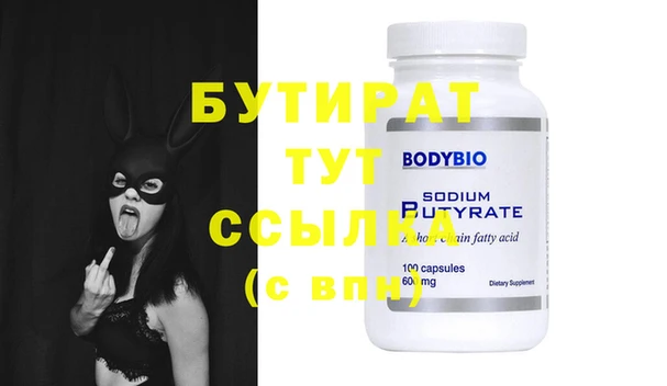 COCAINE Михайлов