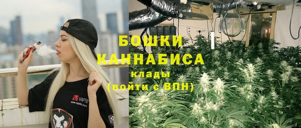 мдма Михайловск