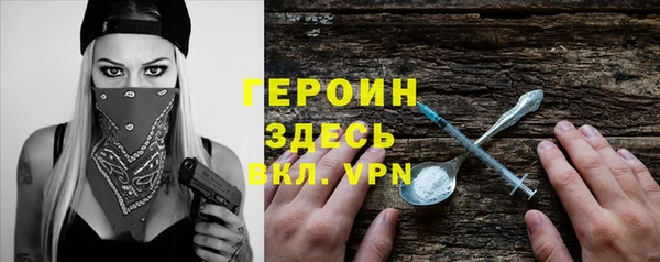 прущая мука Михайловка