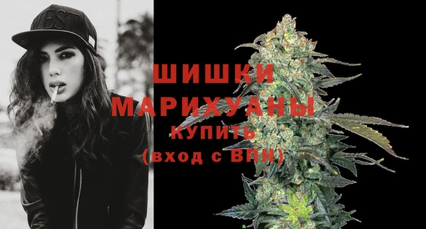 COCAINE Михайлов