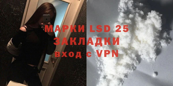 гашишное масло Медвежьегорск