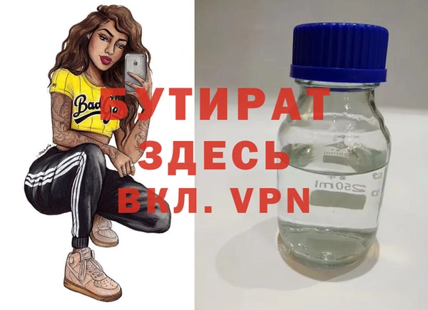 гашишное масло Медвежьегорск