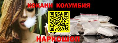 метамфетамин Рязань