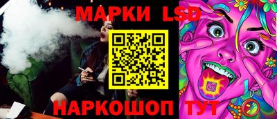 метамфетамин Рязань