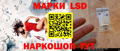 метамфетамин Рязань
