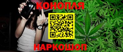 кокаин Рыбинск