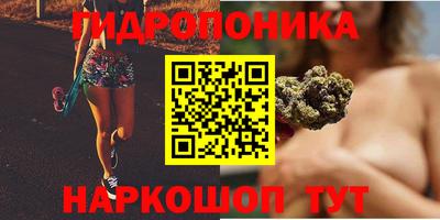 первитин Рузаевка