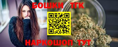 первитин Рузаевка
