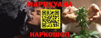 кокаин Рыбинск