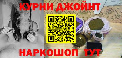 первитин Рузаевка