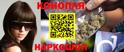 метамфетамин Рязань