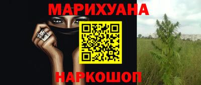 кокаин Рыбинск