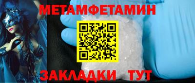 кокаин Рыбинск