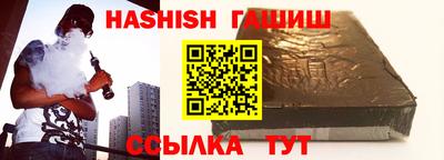 первитин Рузаевка