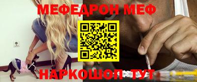 кокаин Рыбинск