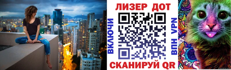 наркотики  Тында  Наркотические марки 1,5мг 