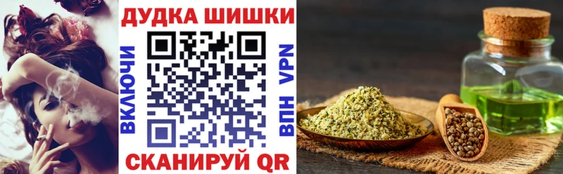 Каннабис VHQ Тында