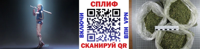 Марихуана SATIVA & INDICA как найти закладки Тында